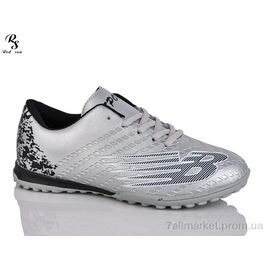 Фотография Футбольная обувь детские Весна/осень FB92 (8 пар р.36-41) "Red Sun" недорого оптом от прямого поставщика