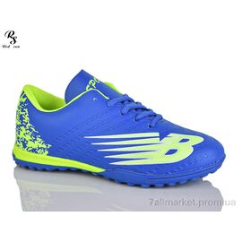 Футбольне взуття дитячі Весна/осінь FB93 (8 пар р.36-41) "Red Sun" недорого оптом від прямого постачальника