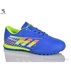 Футбольне взуття дитячі Весна/осінь FB106 (8 пар р.36-41) "Red Sun" недорого оптом від прямого постачальника