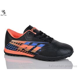 Футбольне взуття дитячі Весна/осінь FB107 (8 пар р.36-41) "Red Sun" недорого оптом від прямого постачальника