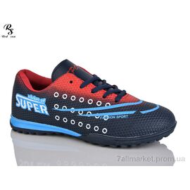 Футбольне взуття дитячі Весна/осінь FB111 (8 пар р.36-41) "Red Sun" недорого оптом від прямого постачальника