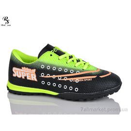 Футбольне взуття дитячі Весна/осінь FB112 (8 пар р.36-41) "Red Sun" недорого оптом від прямого постачальника