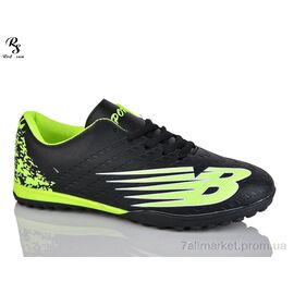 Футбольне взуття чоловічі Весна/осінь FB95 (8 пар р.41-46) "Red Sun" недорого оптом від прямого постачальника