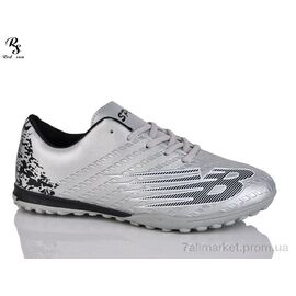 Футбольне взуття чоловічі Весна/осінь FB96 (8 пар р.41-46) "Red Sun" недорого оптом від прямого постачальника