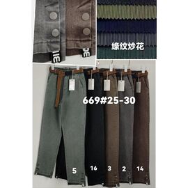 Фотография Джинсы женские 669-2 grey р.25-30 "Leen" недорого оптом от прямого поставщика