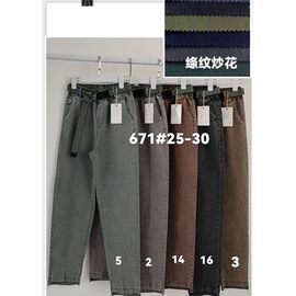 Фотография Джинсы женские 671-2 grey р.25-30 "Leen" недорого оптом от прямого поставщика