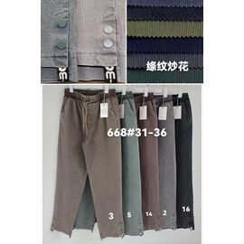 Фотография Джинсы женские 668-5 green р.31-36 "Leen" недорого оптом от прямого поставщика