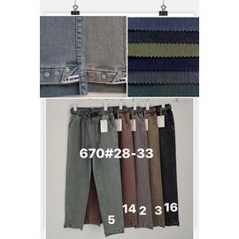 Фотография Джинсы женские 670-5 grey р.28-33 "Leen" недорого оптом от прямого поставщика