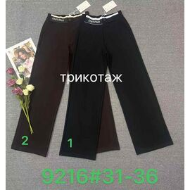 Жіночі штани 9216-1 black р.31-36 "Leen" недорого оптом від прямого постачальника