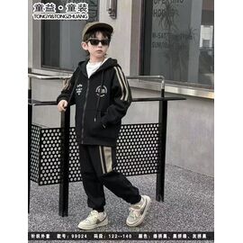 Костюм дитячий спортивний на хлопчика 99024 black р.122-140 "Major" недорого оптом від прямого постачальника