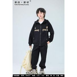 Фотография Костюм детский спортивный на мальчика 99037 black р.134-152 "Major" недорого оптом от прямого поставщика
