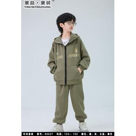 Костюм дитячий спортивний на хлопчика 99037 khaki р.134-152 "Major" недорого оптом від прямого постачальника