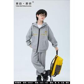 Костюм дитячий спортивний на хлопчика 99037 grey р.134-152 "Major" недорого оптом від прямого постачальника