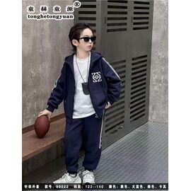 Костюм дитячий спортивний на хлопчика 99023 navy р.122-140 "Major" недорого оптом від прямого постачальника