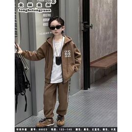 Костюм дитячий спортивний на хлопчика 99023 brown р.122-140 "Major" недорого оптом від прямого постачальника