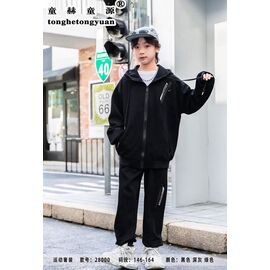 Костюм дитячий спортивний на хлопчика 28000 black р.146-164 "Major" недорого оптом від прямого постачальника