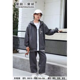 Костюм дитячий спортивний на хлопчика 99016 d.grey р.146-164 "Major" недорого оптом від прямого постачальника