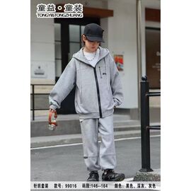 Костюм дитячий спортивний на хлопчика 99016 grey р.146-164 "Major" недорого оптом від прямого постачальника