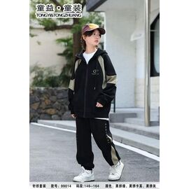 Костюм дитячий спортивний на хлопчика 99014 black-khaki р.146-164 "Major" недорого оптом від прямого постачальника