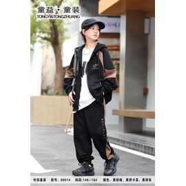 Костюм дитячий спортивний на хлопчика 99014 black-brown р.146-164 "Major" недорого оптом від прямого постачальника