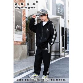 Костюм дитячий спортивний на хлопчика 28777 black р.146-164 "Major" недорого оптом від прямого постачальника