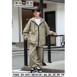 Костюм дитячий спортивний на хлопчика 99012 khaki р.146-164 "Major" недорого оптом від прямого постачальника