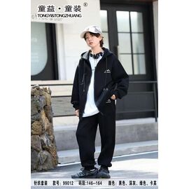 Костюм дитячий спортивний на хлопчика 99012 black р.146-164 "Major" недорого оптом від прямого постачальника