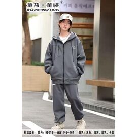 Костюм дитячий спортивний на хлопчика 99012 grey р.146-164 "Major" недорого оптом від прямого постачальника