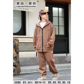 Костюм дитячий спортивний на хлопчика 99012 brown р.146-164 "Major" недорого оптом від прямого постачальника