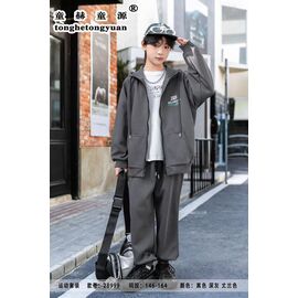 Костюм дитячий спортивний на хлопчика 28999 grey р.146-164 "Major" недорого оптом від прямого постачальника