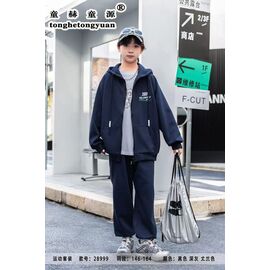 Костюм дитячий спортивний на хлопчика 28999 navy р.146-164 "Major" недорого оптом від прямого постачальника