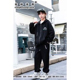 Костюм дитячий спортивний на хлопчика 28999 black р.146-164 "Major" недорого оптом від прямого постачальника