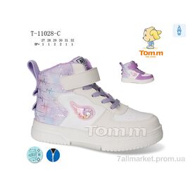Кросівки дитячі модні Весна/осінь T-11028-C (8 пар р.27-32) "TOM.M" недорого оптом від прямого постачальника