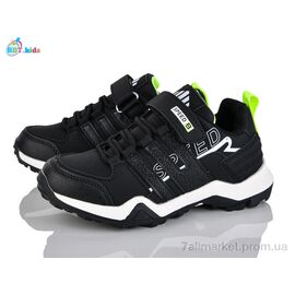 Кросівки дитячі модні Весна/осінь H652-3-3 (8 пар р.32-37) "BBT" недорого оптом від прямого постачальника