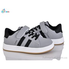 Кросівки дитячі модні Весна/осінь H653-3-2 (8 пар р.32-37) "BBT" недорого оптом від прямого постачальника