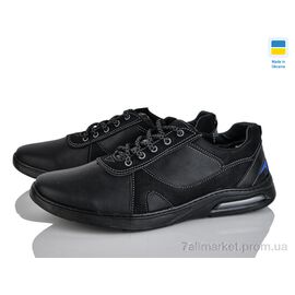 Фотография Кроссовки мужские модные Весна/осень Yulius 81КЗ чорний (8 пар р.40-45) "Lvovbaza" недорого оптом от прямого поставщика
