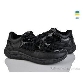 Фотография Кроссовки женские модные Весна/осень B&R 211C сітка чорний (6 пар р.37-41) "Lvovbaza" недорого оптом от прямого поставщика