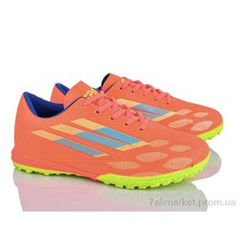 Футбольне взуття дитячі Весна/осінь W909-1 (8 пар р.36-41) "LQD" недорого оптом від прямого постачальника