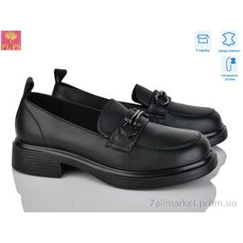 Туфлі жіночі стильні Весна/осінь P08-1 (6 пар р.36-40) "PLPS" недорого оптом від прямого постачальника