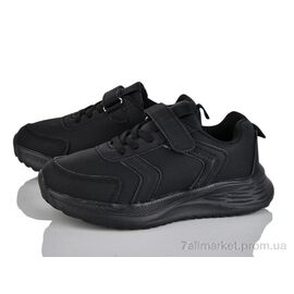 Фотография Кроссовки детские модные Весна/осень TS915 black (8 пар р.32-37) "LQD" недорого оптом от прямого поставщика
