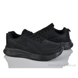 Кросівки жіночі модні Весна/осінь W688 (8 пар р.36-41) "LQD" недорого оптом від прямого постачальника