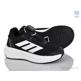 Кросівки дитячі модні Весна/осінь ZC23538-1 (5 пар р.27-31) "КалориЯ" недорого оптом від прямого постачальника