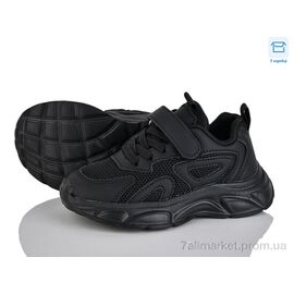 Кросівки дитячі модні Весна/осінь 2280-1 (8 пар р.26-31) "КалориЯ" недорого оптом від прямого постачальника