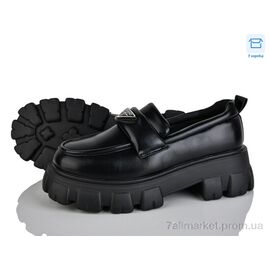 Туфлі дитячі зручні Весна/осінь DC606 black (6 пар р.32-37) "Цветик" недорого оптом від прямого постачальника