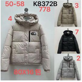 Куртка жіноча зимова K8372-7 black р.50-58 "Dorimodes" недорого оптом від прямого постачальника