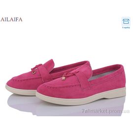 Туфлі жіночі стильні Весна/осінь HZ6-2 (8 пар р.36-41) "Ailaifa" недорого оптом від прямого постачальника