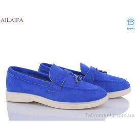 Туфлі жіночі стильні Весна/осінь HZ6-5 (8 пар р.36-41) "Ailaifa" недорого оптом від прямого постачальника