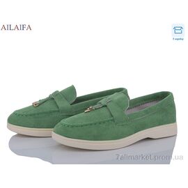 Туфлі жіночі стильні Весна/осінь HZ6-7 (8 пар р.36-41) "Ailaifa" недорого оптом від прямого постачальника