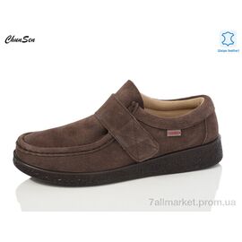 Фотография Туфли женские стильные Весна/осень G502-2 (8 пар р.37-42) "Chunsen" недорого оптом от прямого поставщика