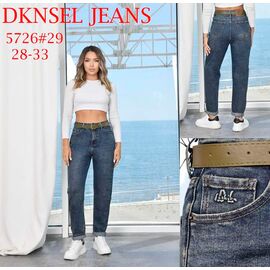 Джинси жіночі 5726 blue р.28-33 "DKNSEL" недорого оптом від прямого постачальника